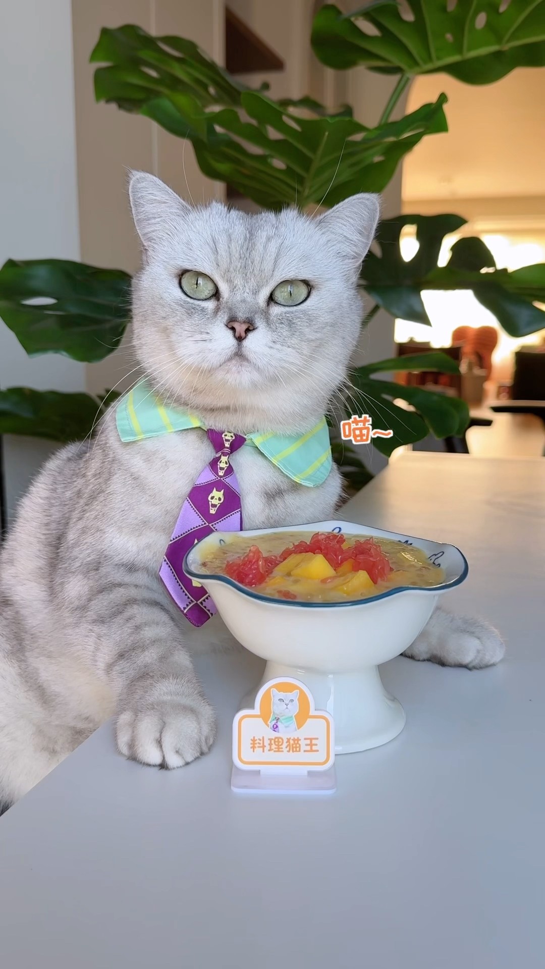 Cookstove desserts—Chilled Mango Sago Cream with Pomelo