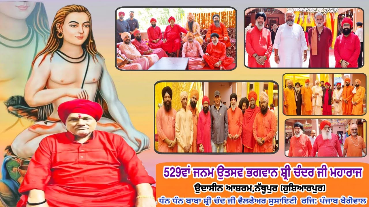 🔴Dera Nathupur ll Sant Smagam & Bhandara ll Mhant Avtar Dass Ji ll 2023