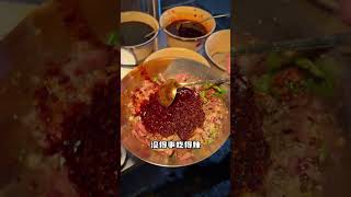 La historia oculta de la comida exótica en China.🍚🍜 #comidachina #viralvideo #comidachinacallejera