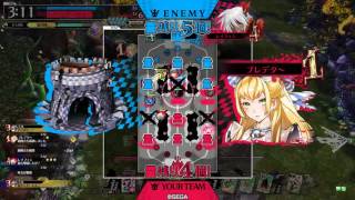ﾜﾝﾀﾞｰﾗﾝﾄﾞｳｫｰｽﾞ WLW ﾘﾄﾙｱﾘｽ AA2