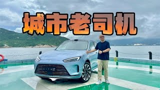 实力堪比老司机，体验AITO问界M5智驾版城市NCA