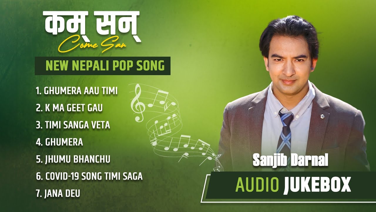 Com San Nepali New Pop Song Love C Entertainment Sanjib Drnl dekhawati-maya-asim-kc-new-nepali-pop-song-2015-youtube