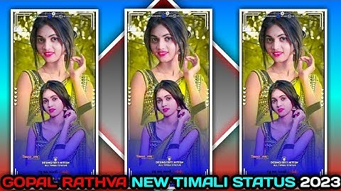 તુ કહા અમથી આવેલી//Gopal Rathva Timali Status 2023//Sabscribe Now //#HR EDITING