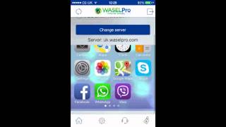 iPhone Wasel Pro VPN Set Up screenshot 2