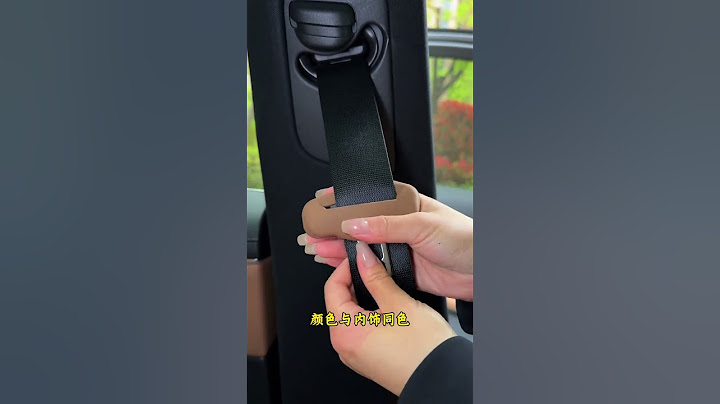The buckle of the new Mercedes-Benz E is very hard and the B-pillar is very loud. After a long t