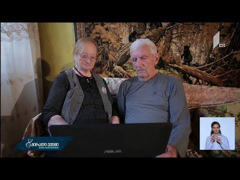 #პირადიექიმი დღეგრძელობის საიდუმლო - ნუნუს ისტორია თელავიდან