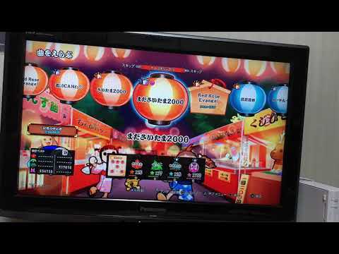 太鼓の達人PS4　まださいたま2000　クリア