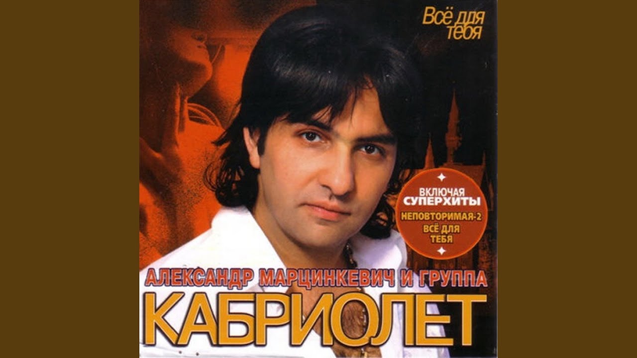 Туман над рекой [Над рекою туман] - YouTube