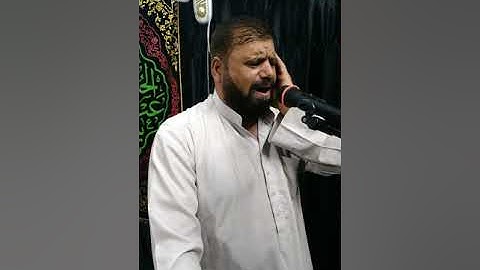 نغمة اللامي آذان المغرب في جامع الإمام علي عليه السلام بصوت القارئ عماد الخفاجي