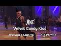 Jive - Velvet Candy Kiss - Zifu Huang & Siman Yin (chiconghouse music)