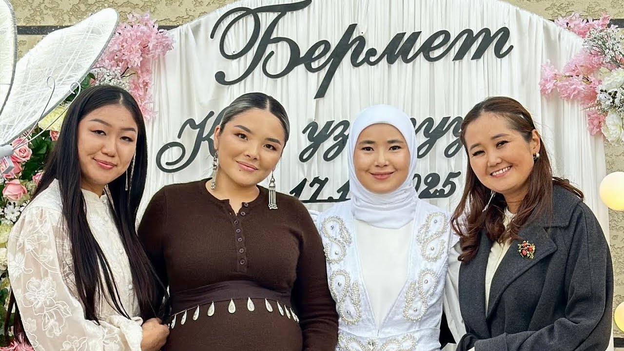 Маркум Бекжан Темирхандын Жубайы Турмушка Чыкты