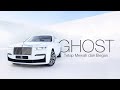 Rolls Royce GHOST | Lebih Simple Tapi Tetap Mewah
