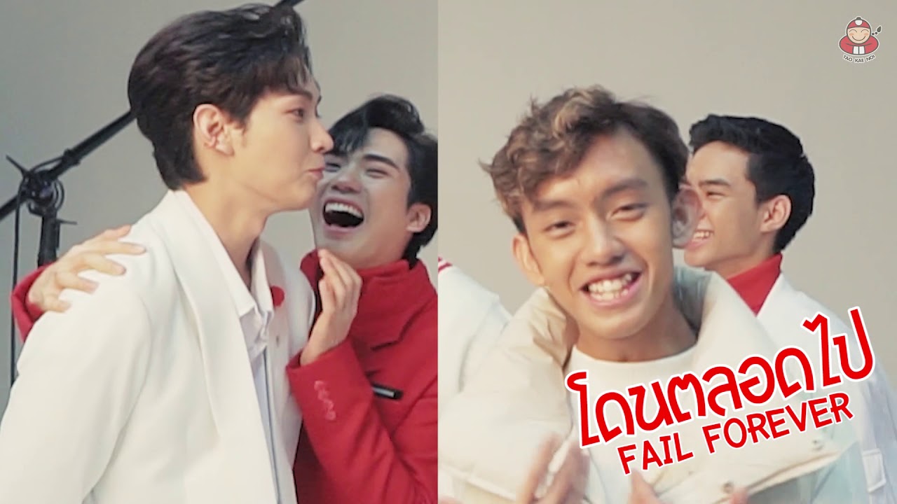 Behind the scenes Taokaenoi key visual project