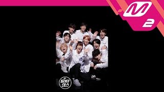 [릴레이댄스] 스트레이 키즈(Stray Kids) - My Pace