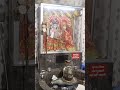 जय शिव शक्ति 🙏🏻🙏🏻🙏🏻🙏🏻🧿💌