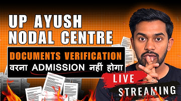 UP AYUSH | DOCUMENTS REQUIRED AT NODAL CENTRE LUCKNOW | OFFLINE VERIFICATION