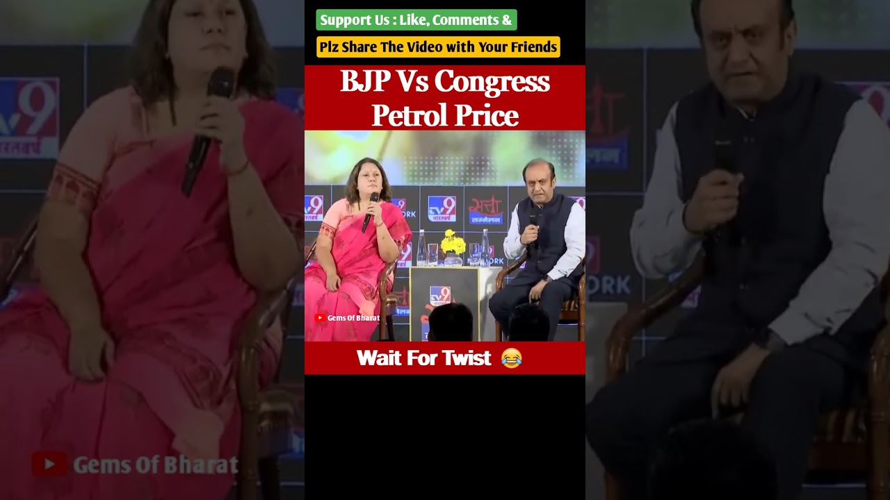 Sudhanshu Trivedi Shorts Petrol Price Savage Reply 