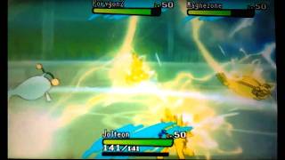ᵀᴾᴮ🆚🅳₀₀₁ [USUM]