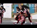 【第17回京都学生祭典】miniSEN「あの子のジンタ」(チャラン・ポ・ランタン )