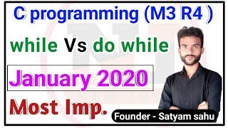 While loop Vs do while loop in c in hindi and english | difference while do while