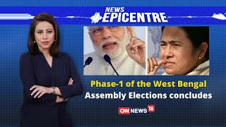 Phase-1 of the West Bengal Assembly Elections Concludes | News Epicentre With Marya Shakil