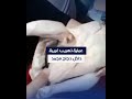 عملية تهريب غريبة داخل دجاج مجمد
