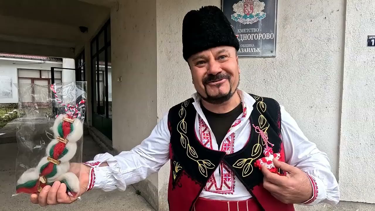 БГ-Маршрути със Снежана Димитрова в с. Средногорово - баба Марта 01. 03. 2025 г. 