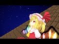 【東方MMD】謎の紅魔館
