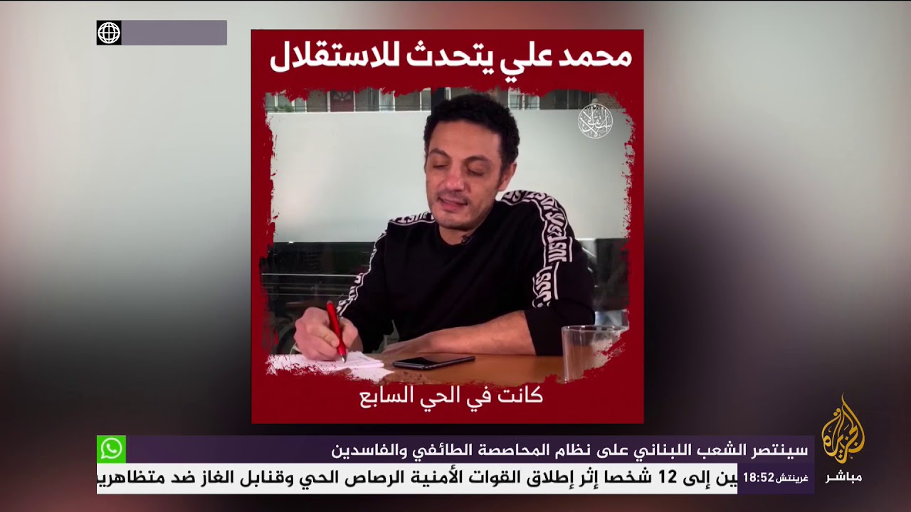 المسائية .. محمد علي يتهم الداخلية بالفساد على خلفية مقاولات بناء السجون