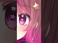 🩷 Eye Loop ⭐️ #VTuber #virtualyoutuber #新人VTuber #newvtuber