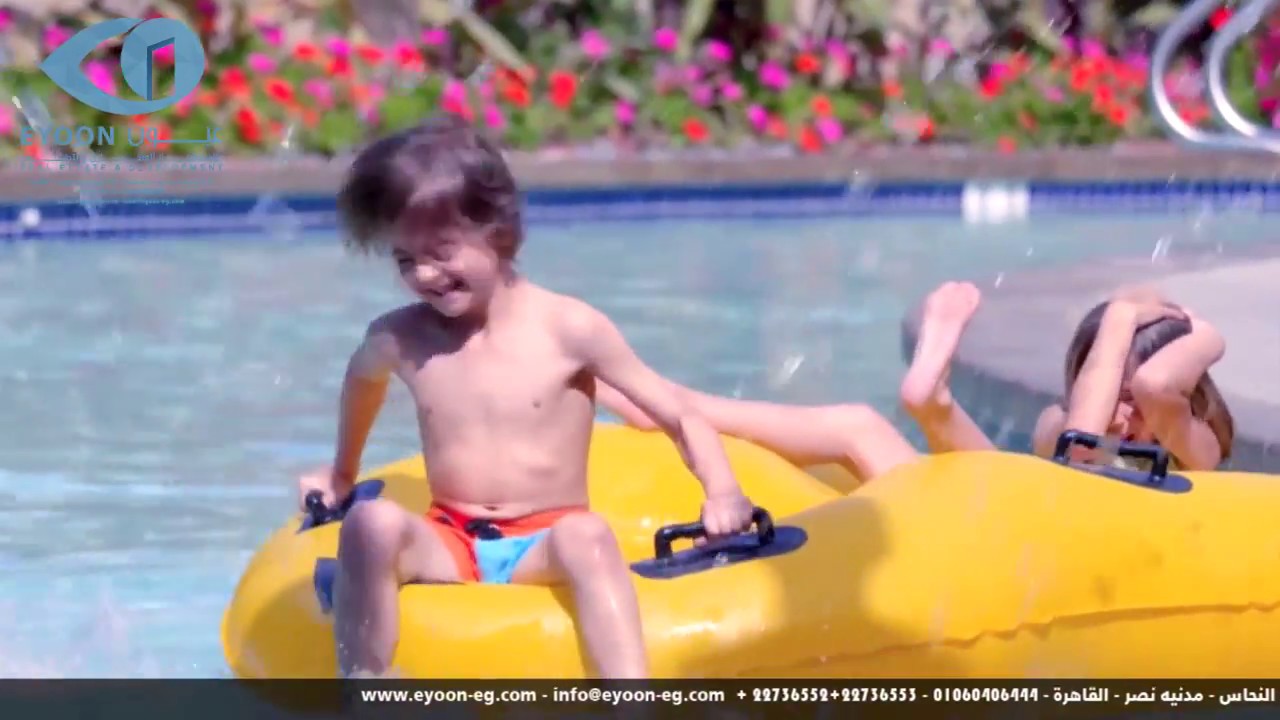 قرية بلو باى الساحل  الشمالى