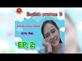 English with Hansa -EP.2- My pets