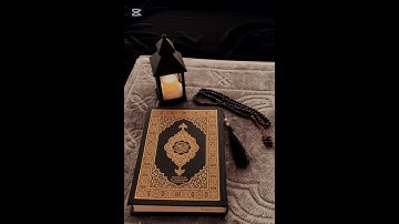 القرآن الكريم صوت هادئ سورة الرحمن