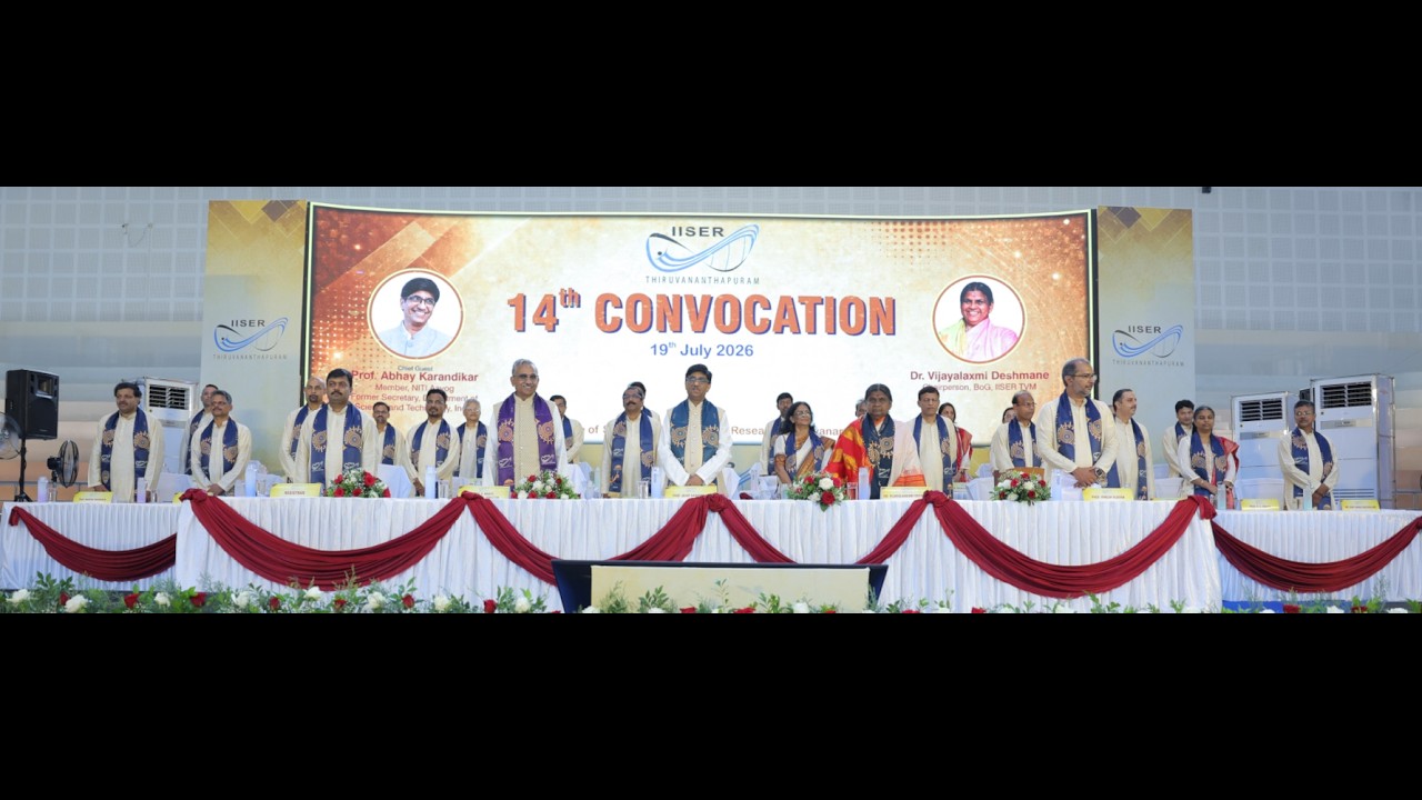 IISER TVM 14th Convocation (2026)