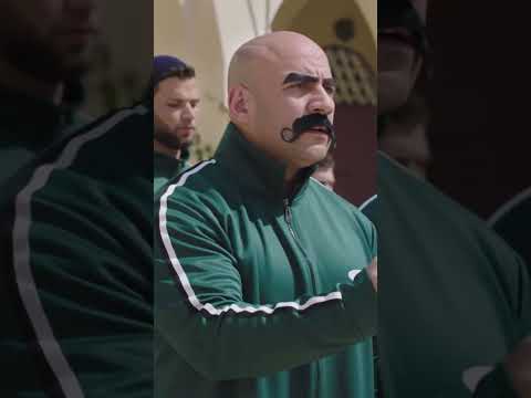 اللعبة محتاجة لياقة بس الكبير معاه فرقة نقل تقيل الكبير اوي6