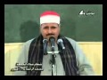 الشيخ سيد متولي عبدالعال الاعراف الضحى