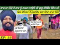 How all village become hindus to sikh in south indiapunjabi travel vlogvlog