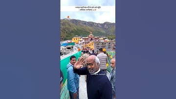 Thalaivar at Badrinath #rajinikanth #rajini #rajinism #superstarrajinikanth #superstar #thalaivar