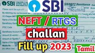 How To Fill Sbi Rtgsneft Formsbi Neft Form Fillingsbi Rtgs Form Fill