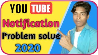 turn off youtube notifications 2020 | youtube notification problem solve 2020 | YouTube notification