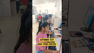 HCM Typing | Learn Typing | hcm typing test #typing #computerbyprabhatsir