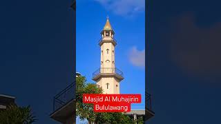 masjid Al Muhajirin menaranya yang tinggi banget daerah Bululawang