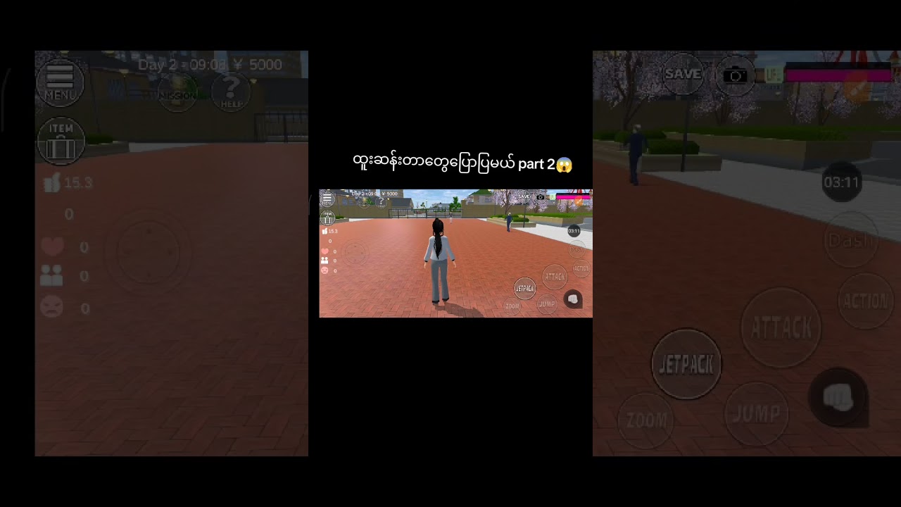 ထူးဆန်းတာတွေ ပြောပြမယ် Part 2💖