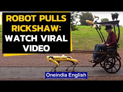Robot pulls a rickshaw, video goes viral as it pulls a three-wheel passenger carriage|Oneindia News