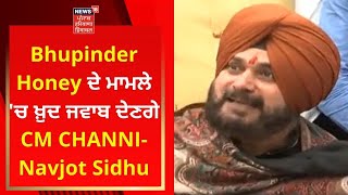 Bhupinder Honey   '    CM CHANNI- Navjot Sidhu | News18 Punjab