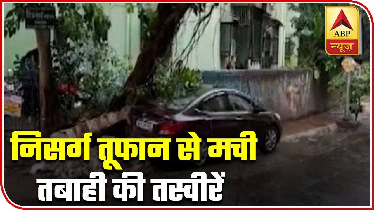 A Look At The Destruction Caused By Nisarga Cyclone In Maharashtra | ABP News