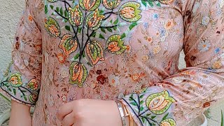 فصال المخور، وشلون نخلي طول للقماش القصير😍 🌹 