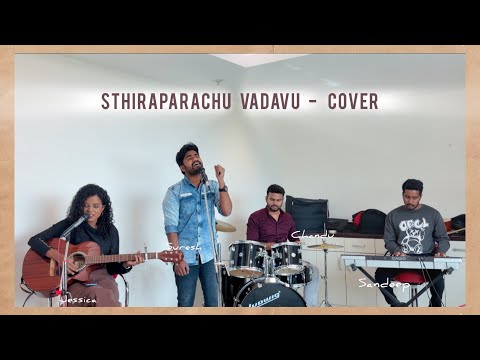 Sthiraparachuvadavu || Cover || Telugu Christian Song