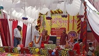 Day 4 (Vaman Avtar/Ram Janm): Shrimad Bhagwat Katha | Day 4: Vaman Avtar aur Shri Ram Janmot | Live