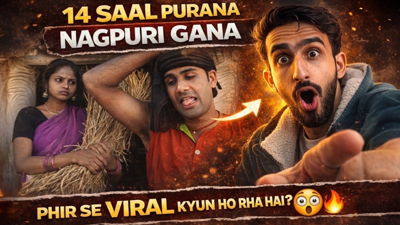 Chand se chura lebu | 14 Years Old Nagpuri Song 